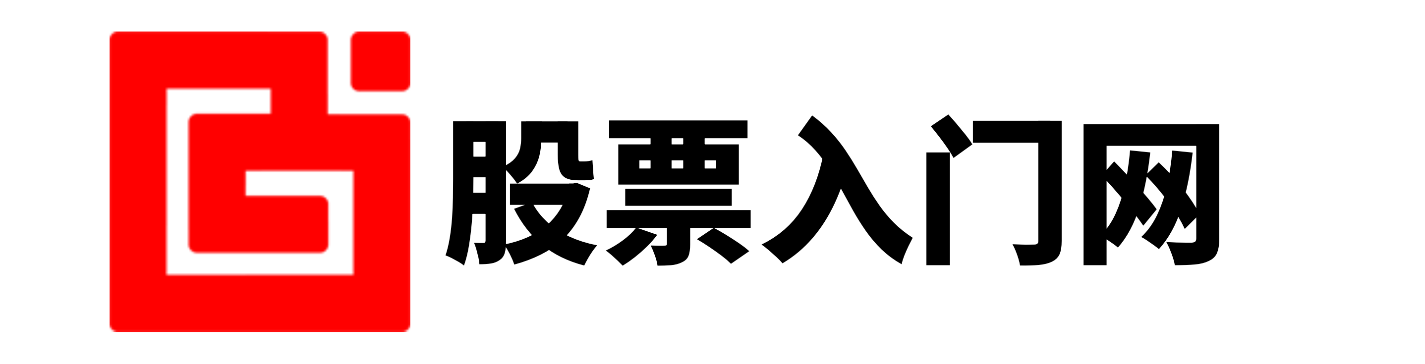 叁鑫策略