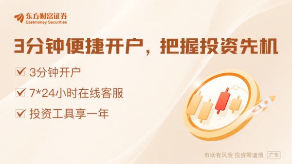 全国股票配资公司排名 拜登患癌有“猫腻”？特朗普：怎么早点没发现 查查他的医生！