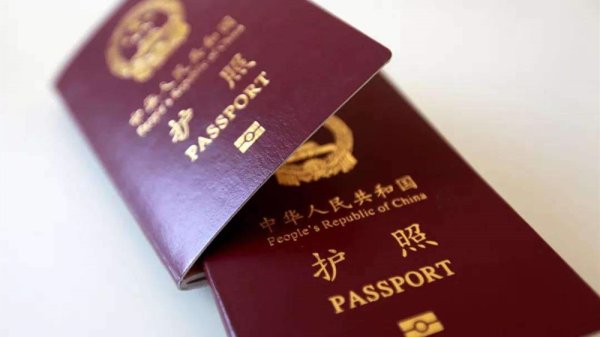 杠杆炒股 澳门将对沙特等五国实施免签入境政策